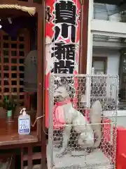 桃園稲荷の狛犬