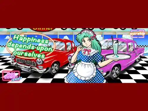 紫雲山 大泉寺(京都府)