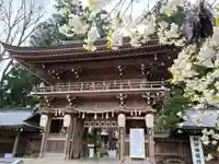 伊佐須美神社の山門・神門