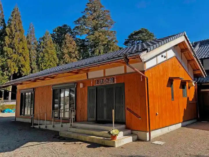 比々岐神社のその他建物
