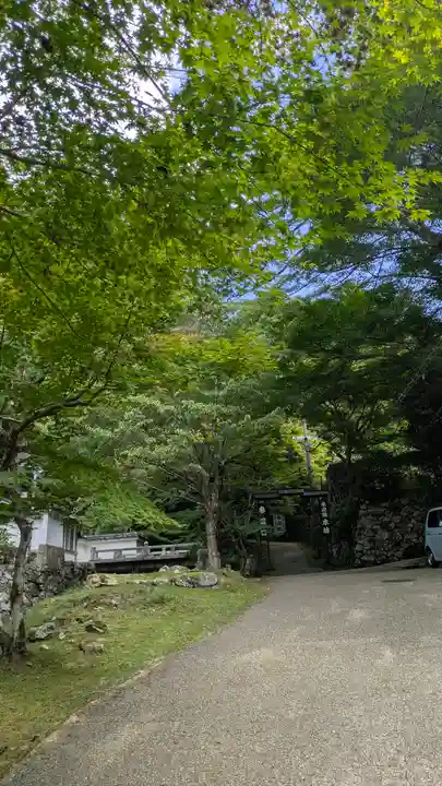 上ノ院本坊 来迎院(京都府)