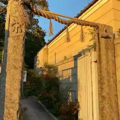 安居神社の鳥居