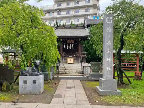 川口神社の末社