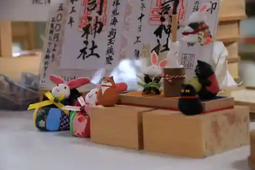 高司神社〜むすびの神の鎮まる社〜の授与品その他