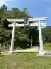 石上布都魂神社(岡山県)