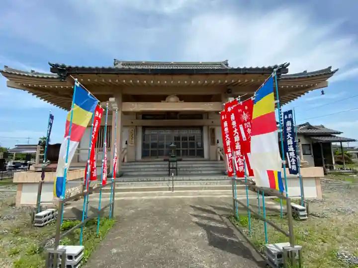 光明寺の本殿・本堂