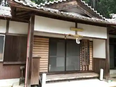 田守神社のその他建物