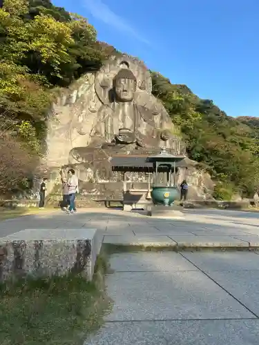 日本寺(千葉県)