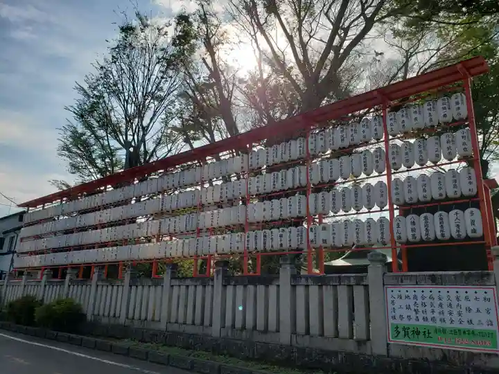 多賀神社のその他建物