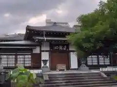 大円寺(東京都)