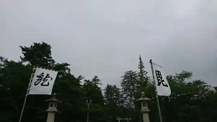 上杉神社のその他建物