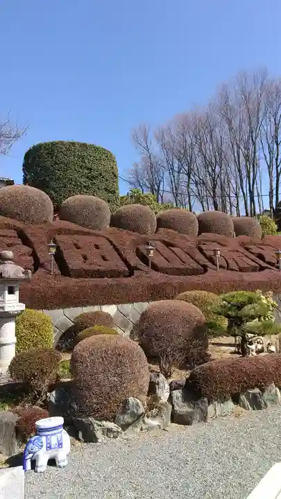 赤城大教会赤城寺のその他建物