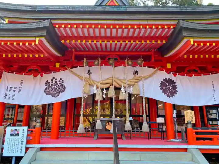 金櫻神社の本殿・本堂