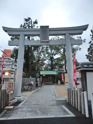 素盞嗚神社の鳥居