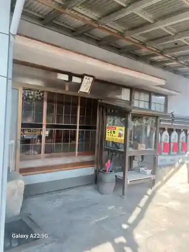 法念寺(広島県)