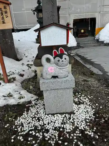 烏帽子山八幡宮(山形県)