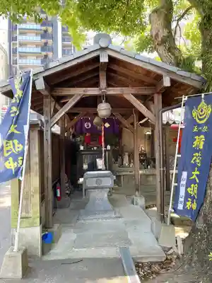 崇福寺(福岡県)