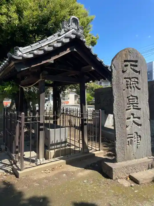 大戸神社の{uncategorized: "未分類", other: "その他", undefined: "問題あり", building: "その他建物", grave: "お墓", sacred_gate: "鳥居", guardian: "狛犬", statue: "像", buddha: "仏像", history: "歴史", nature: "自然", garden: "庭園", animal: "動物", pagoda: "塔", temizu: "手水舎", mountain_gate: "山門・神門", sanctuary: "本殿・本堂", subordinate: "末社・摂社", art: "芸術", scenery: "景色", jizo: "地蔵", ema: "絵馬", goshuin: "御朱印", omikuji: "おみくじ", items: "授与品その他", amulet: "お守り", goshuincho: "御朱印帳", eats: "食事", festival: "お祭り", votive_dance: "神楽", shichigosan: "七五三参", wedding: "結婚式", experience: "体験その他", initially: "初詣", around: "周辺", anti_infection: "感染症対策"}