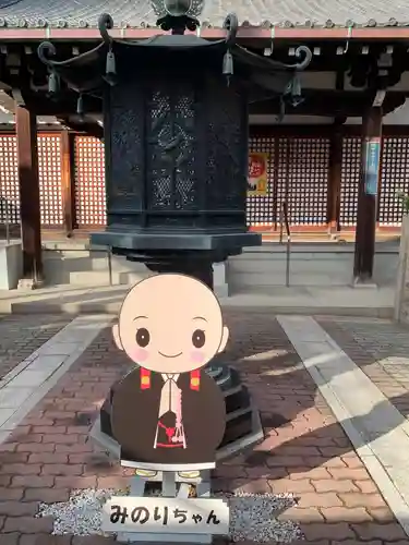 摂津之国 國分寺（金光明四天王護国之寺）(大阪府)