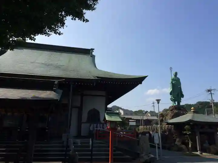 遍照院(福岡県)