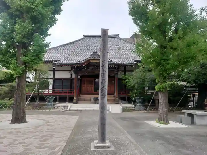 天妙国寺の{uncategorized: "未分類", other: "その他", undefined: "問題あり", building: "その他建物", grave: "お墓", sacred_gate: "鳥居", guardian: "狛犬", statue: "像", buddha: "仏像", history: "歴史", nature: "自然", garden: "庭園", animal: "動物", pagoda: "塔", temizu: "手水舎", mountain_gate: "山門・神門", sanctuary: "本殿・本堂", subordinate: "末社・摂社", art: "芸術", scenery: "景色", jizo: "地蔵", ema: "絵馬", goshuin: "御朱印", omikuji: "おみくじ", items: "授与品その他", amulet: "お守り", goshuincho: "御朱印帳", eats: "食事", festival: "お祭り", votive_dance: "神楽", shichigosan: "七五三参", wedding: "結婚式", experience: "体験その他", initially: "初詣", around: "周辺", anti_infection: "感染症対策"}