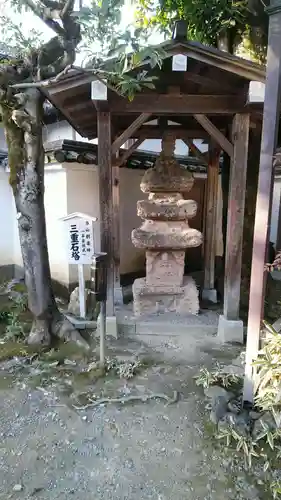 今熊野観音寺(京都府)
