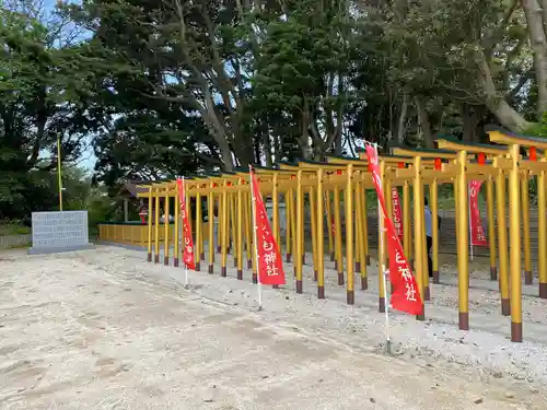 ほしいも神社の鳥居