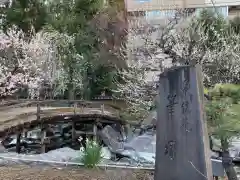 湯島天満宮の庭園