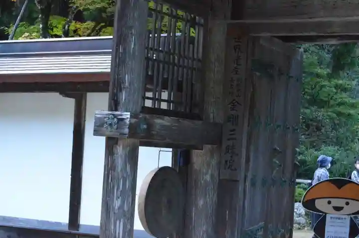 金剛三昧院の山門・神門