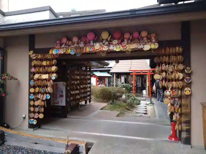 さるぼぼ七福神社(岐阜県)