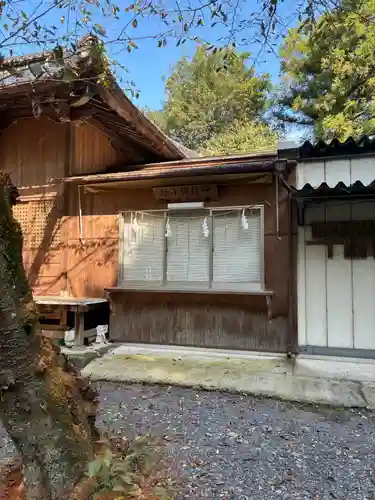 春日神社(栃木県)