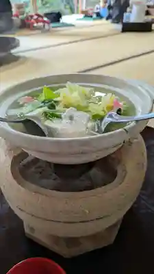 西源院(京都府)