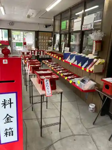 瀧不動尊のその他建物