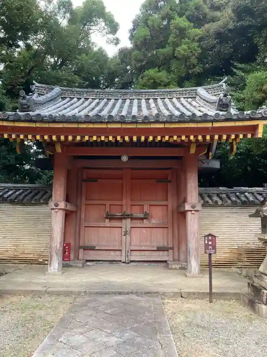 石清水八幡宮(京都府)