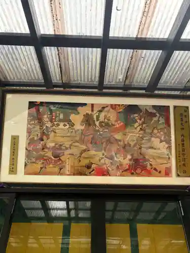 守りの神　藤基神社(新潟県)