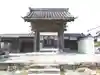 正覚院(愛知県)