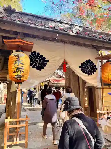 永源寺(滋賀県)