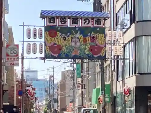 須賀神社の周辺