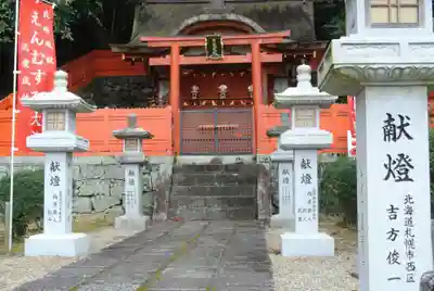 安倍文殊院 の本殿・本堂