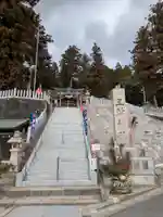 三輪神社(兵庫県)