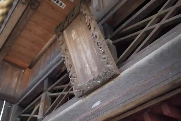 諏訪八幡神社のその他建物