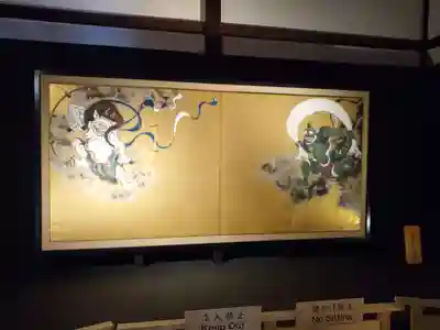 建仁寺(建仁禅寺)の芸術