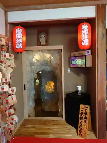 菊川観音 西福寺(静岡県)