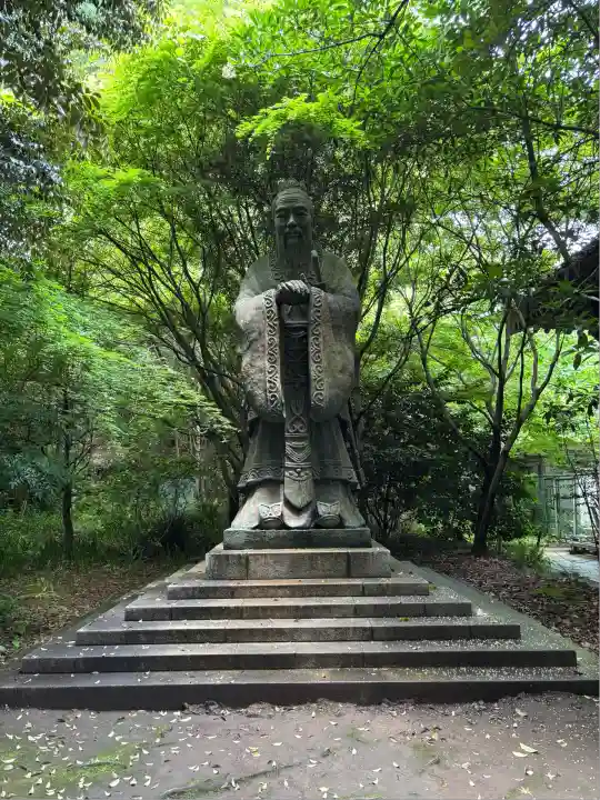 湯島聖堂(東京都)