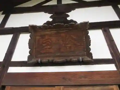 法華寺のその他建物