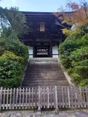 円成寺の山門・神門