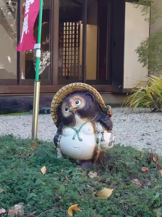 能満寺(神奈川県)