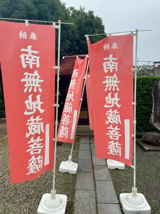 大通寺(神奈川県)