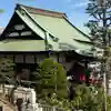 妙法寺(神奈川県)