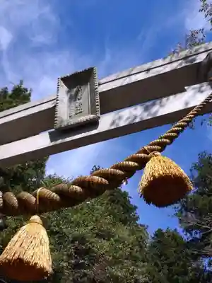 天鷹神社(岐阜県)